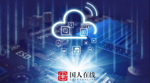 社交工具在移動互聯(lián)網(wǎng)營銷與全網(wǎng)營銷中的戰(zhàn)略應(yīng)用——國人在線觀點